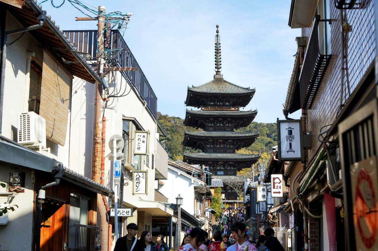 Hanare Kyoto Yasaka Mokusei-An Kültér fotó