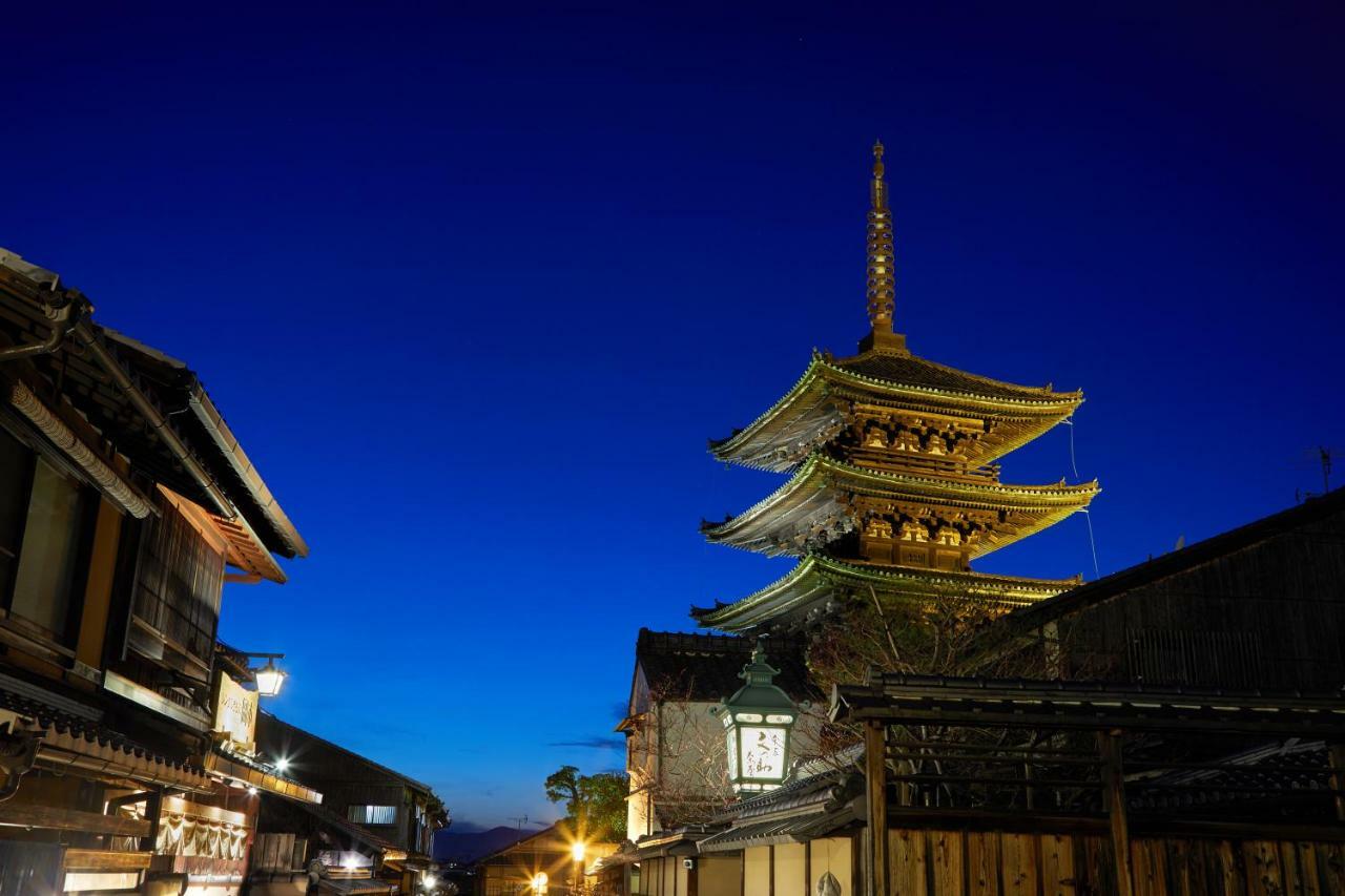Hanare Kyoto Yasaka Mokusei-An Kültér fotó